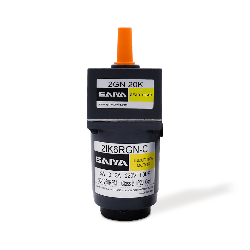 6W Speed ​​Control AC -moottorit